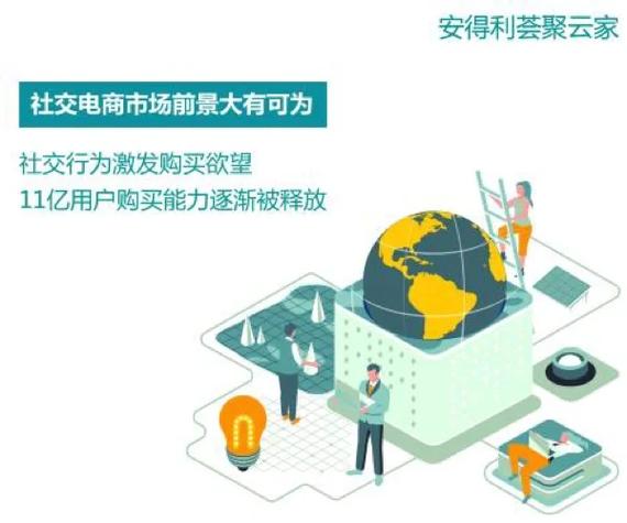 如何安全下载传播欲望?避免风险的下载技巧!