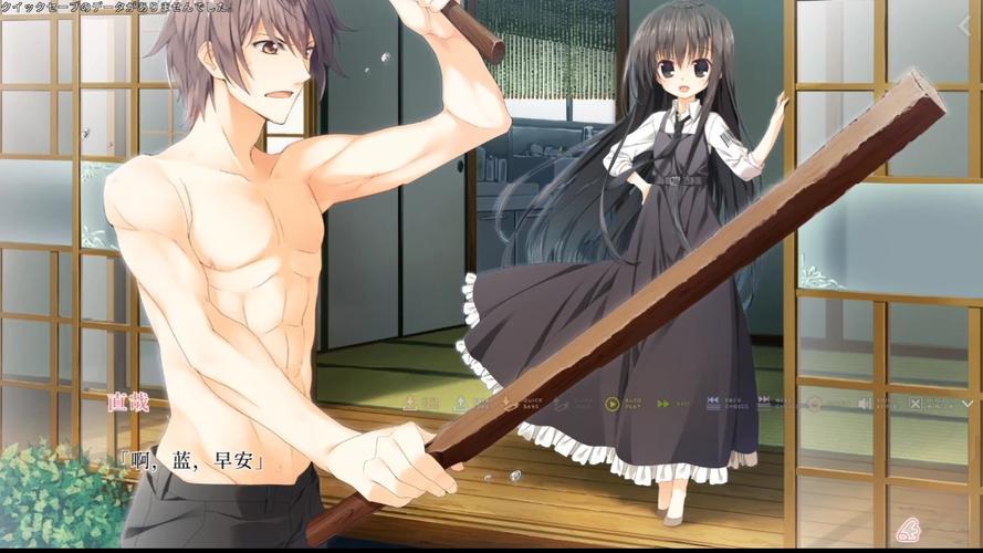 樱之刻最新版本是多少？别错过最新剧情和更新内容！