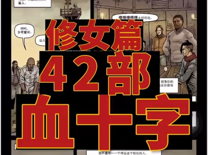 想玩圣女之血:坠落至混沌的母女双神?这里有更新地址!