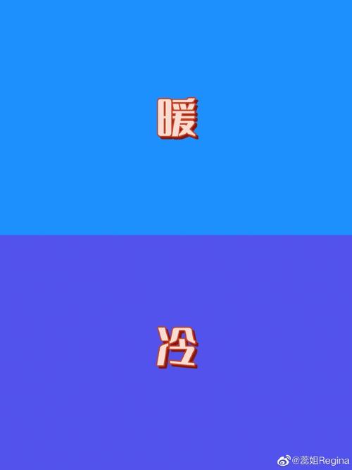 四季软件最新版本是多少？快速查看更新信息！