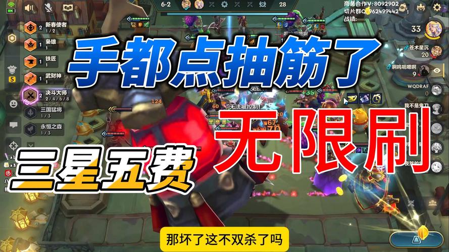 解锁校长先生V0.164最新版：精彩游戏内容抢先看