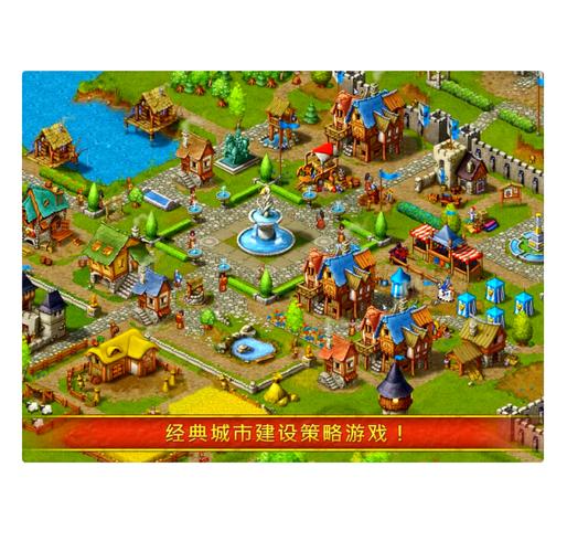 伊甸守护者官网入口:畅玩策略塔防游戏!