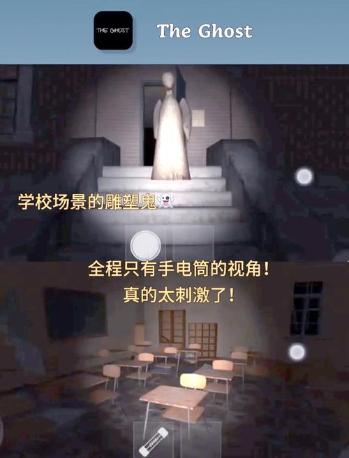 史上最刺激万鬼夜行杨过游戏:体验江湖恩怨情仇