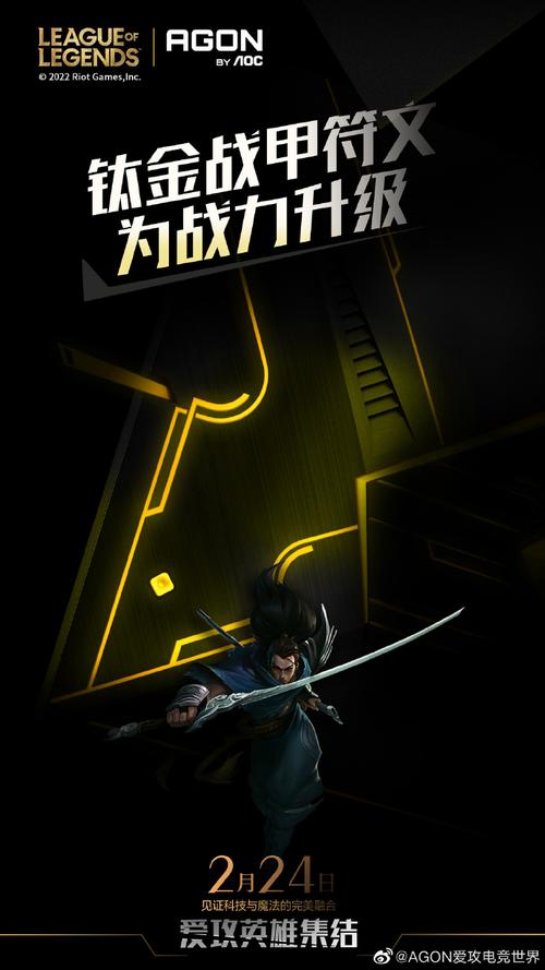 时空的遗产V0.13安卓：魔法与科技的奇幻冒险