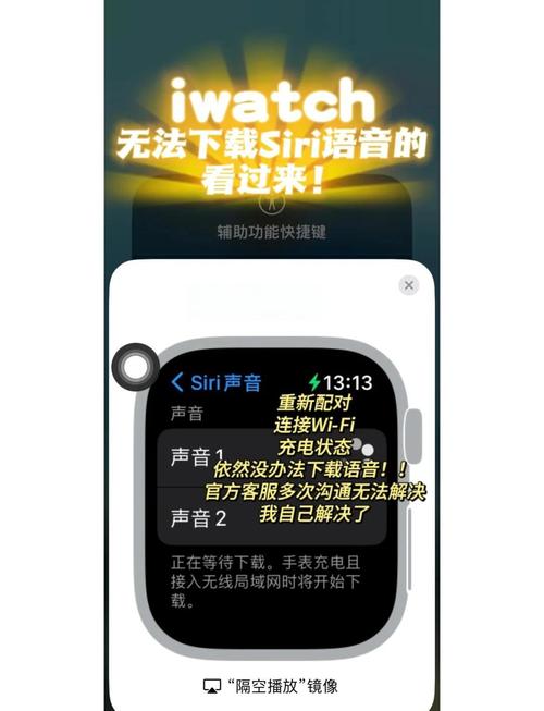 如何下载禁忌试炼？解决下载难题的实用指南