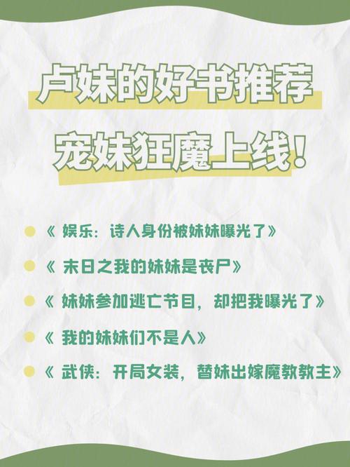 想玩妹同居生活彩色版？最新版本v1.6更新内容详解！