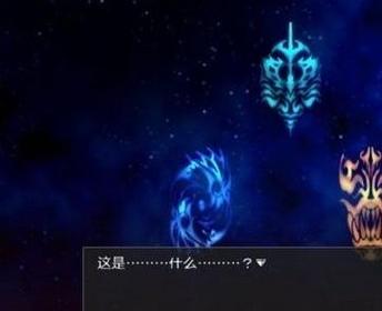 圣骑士大人与魅魔从者汉化版最新更新，不容错过！