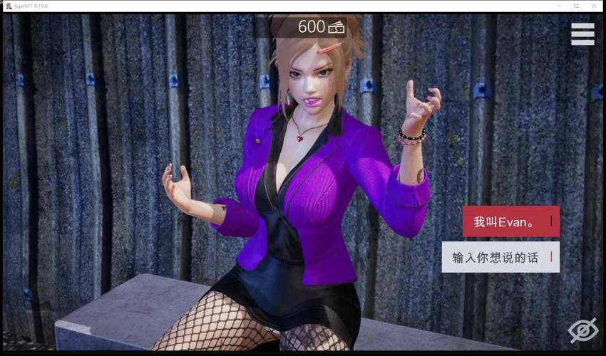 播种都市下载方法大全:PC和安卓都能玩