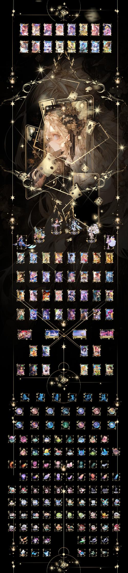 里奥娜老师的宝物下载方法详解,附完整下载链接!