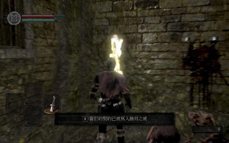 遗留之魂下载:日式RPG,开启你的冒险解谜之旅