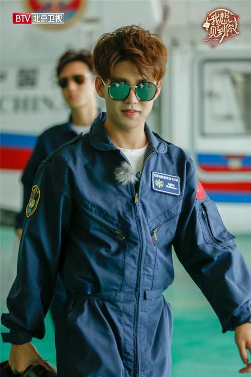 寻找“帅气的我”下载地址?这里有你想要的!