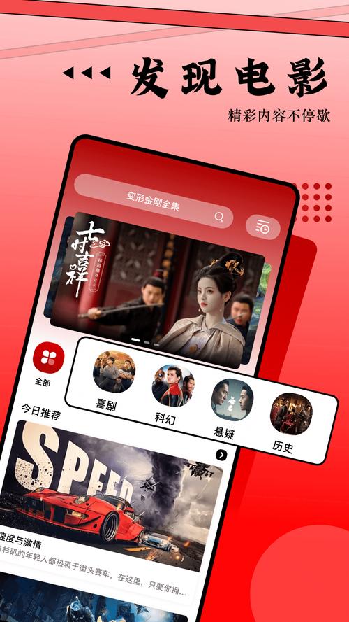 都市媚影如何下载?完整版下载方法分享