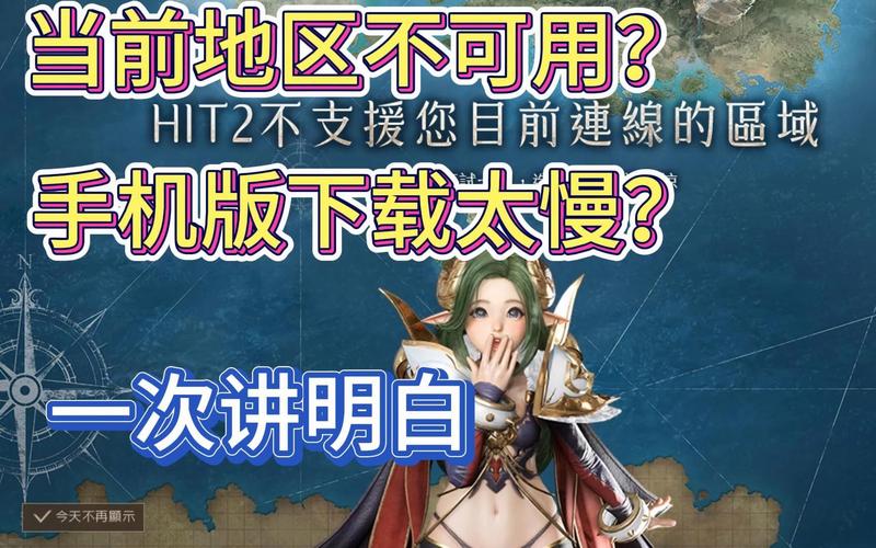 急寻被傻小子绿了游戏下载?这里有你想要的,快速下载,无需等待!