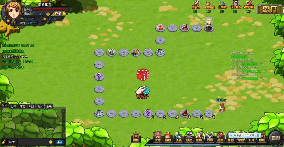 捉妖物语2下载方法及常见问题解答，轻松上手！