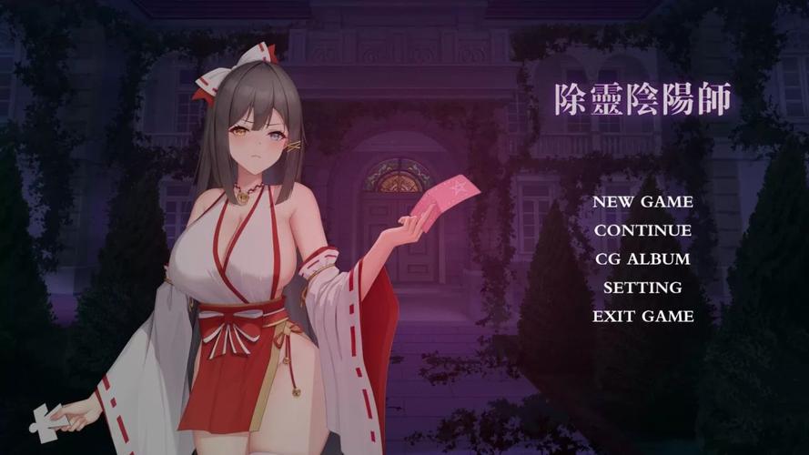 想玩除灵阴阳师？教你快速安全下载游戏的方法