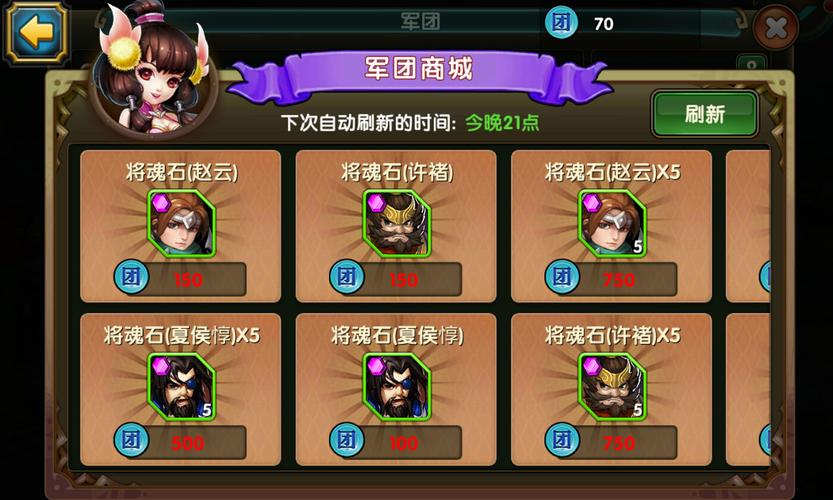 保利托农游戏下载安装:3D写实画风,畅享精彩剧情!