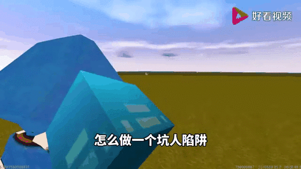 最全水管工传说下载攻略,教你避开下载陷阱