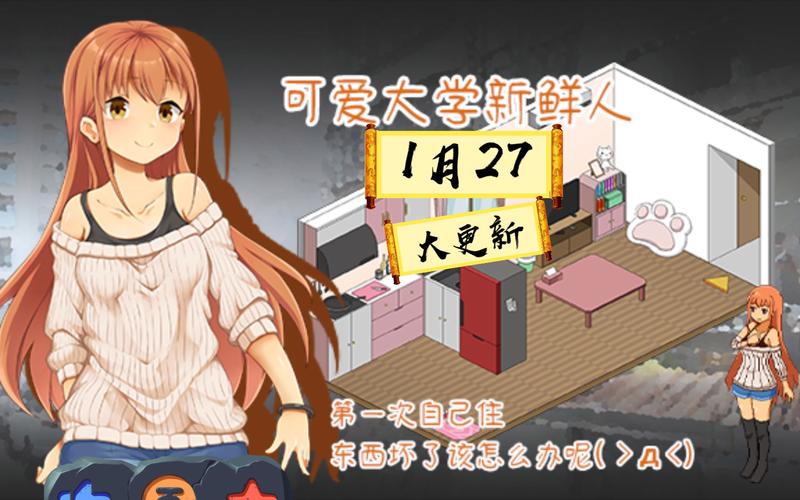 最全水管工传说下载攻略,教你避开下载陷阱