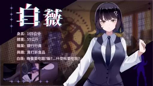 谜月旅途下载地址大全:多个资源,任你选择下载