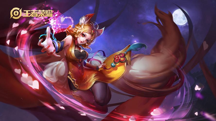 王者荣耀版本大全下载：各种版本任你选择