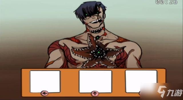 母三人在哪下载？快速找到游戏下载地址