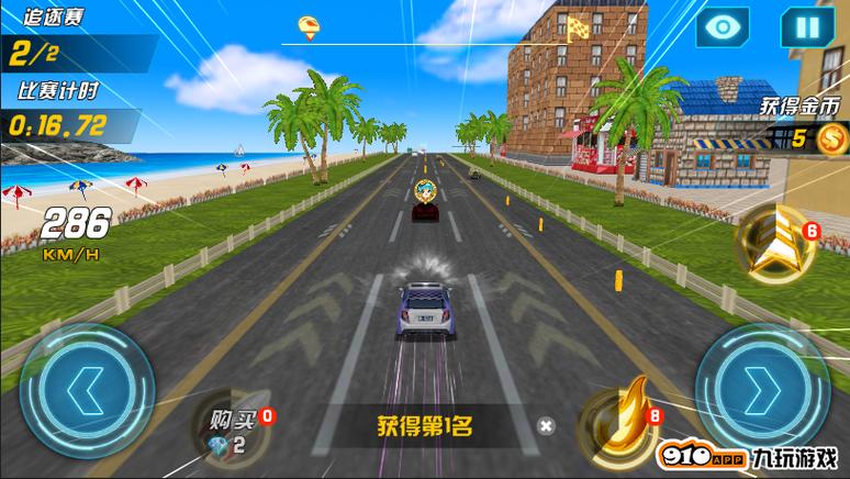 欢乐岛游戏攻略:高玩经验分享,助你登上巅峰