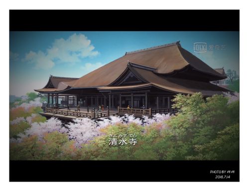 五谷神稻荷Inari：回归故乡，邂逅热情女性！