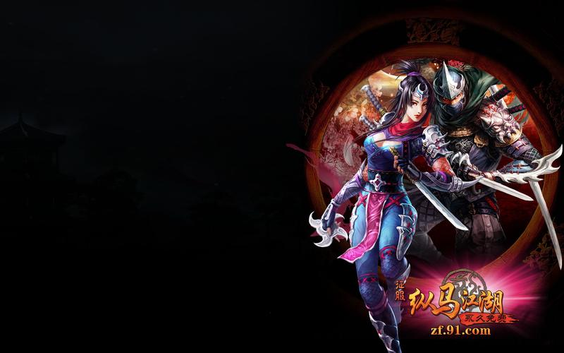 征服愿望游戏下载地址:安全可靠的下载途径推荐