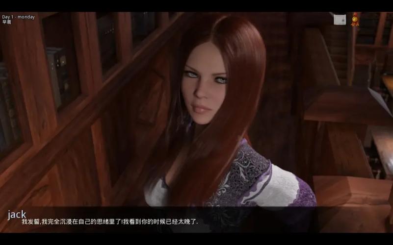 想玩公主万岁?教你轻松下载安装步骤