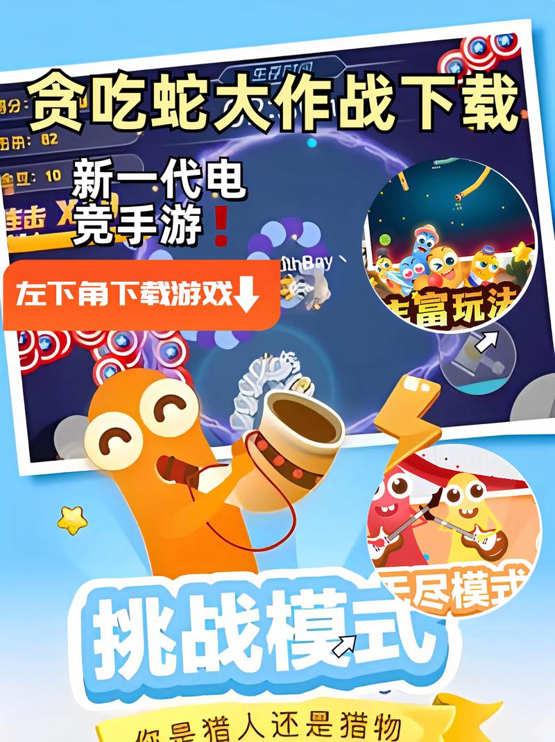 弟弟爱玩的大反派游戏：几款热门SLG手游分享