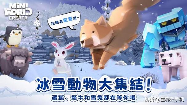 下载佐良娜的崛起最新版本：开启热血冒险之旅