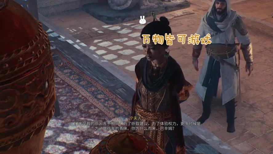 信仰之跃官方网站：下载游戏，加入我们的大家庭