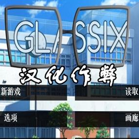 神器眼镜如何下载?安卓版下载安装教程详解