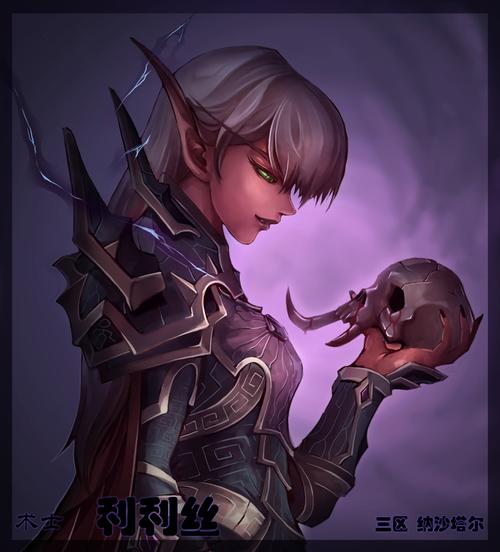 圣骑士大人与魅魔从者汉化版最新更新，不容错过！