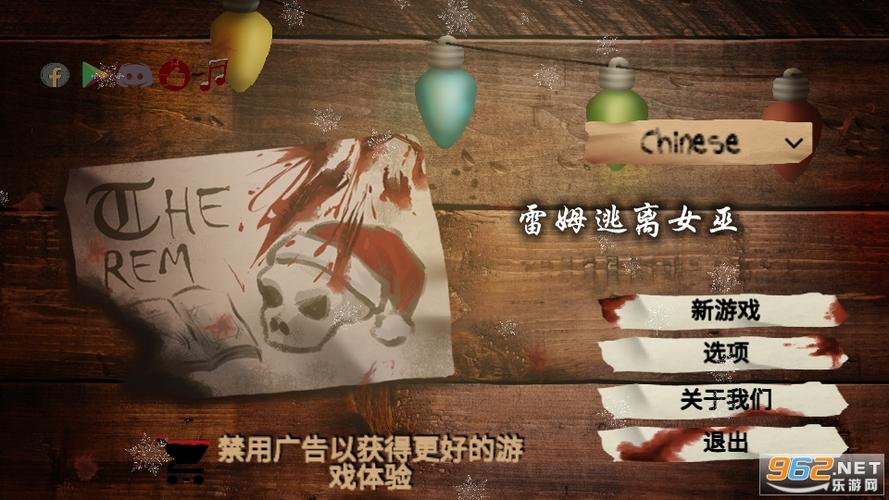 女巫3：回归下载地址及教程，告别下载难题！