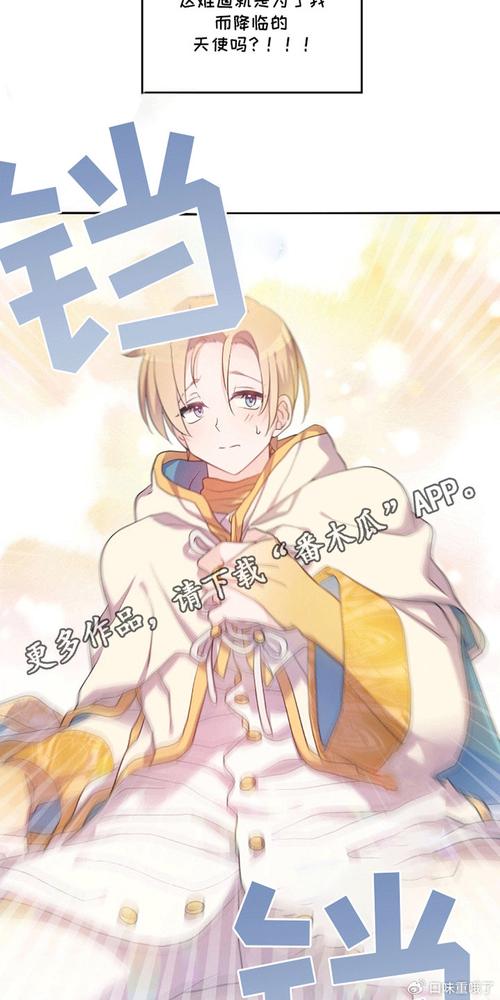 黑魔法更新地址及下载：全汉化修复版来啦