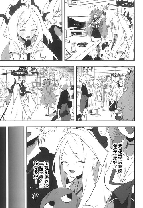 归巢汉化版最新更新内容：哪些精彩内容值得期待？