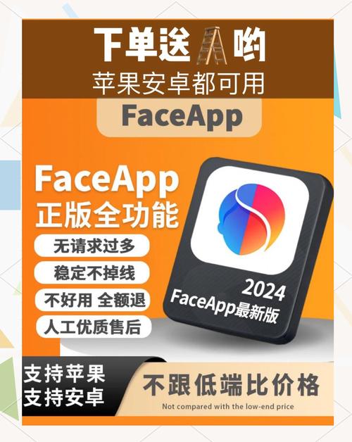 史上最全精灵谷安卓汉化资源:下载地址及安装教程