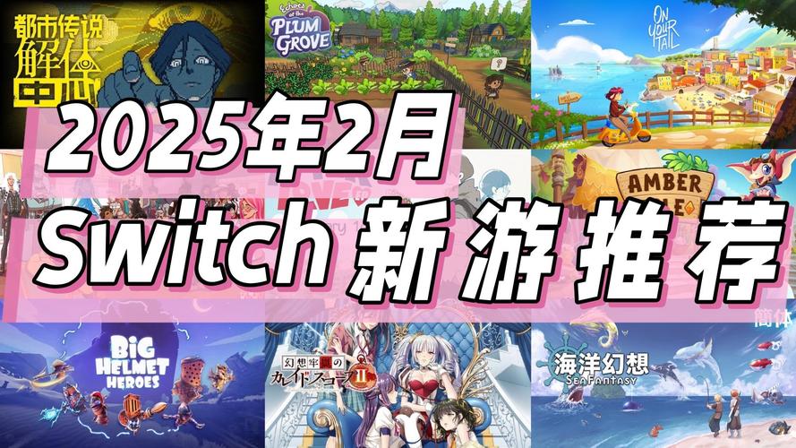 日本的新起点游戏下载地址：超棒SLG游戏推荐！