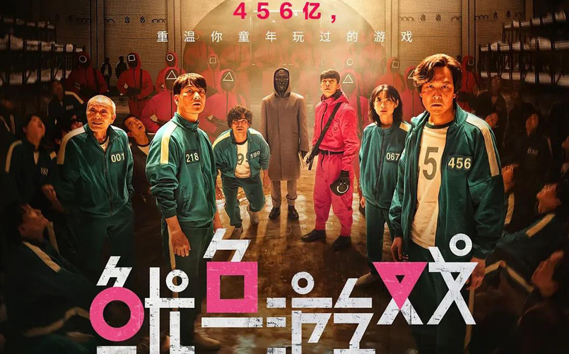 黑魔法杨过游戏隐藏剧情:你不知道的秘密,等你来探索