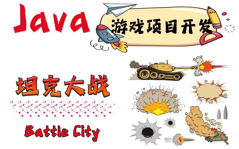 永恒的欠损游戏下载教程，小白也能轻松上手