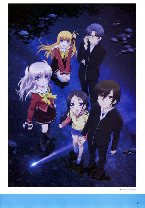 好玩的驱魔少女夏洛特安卓汉化游戏推荐