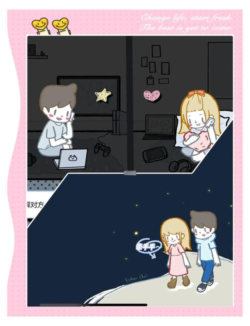 相亲攻略之宝贝别再选我了游戏官网：告别单身，从这款游戏开始！