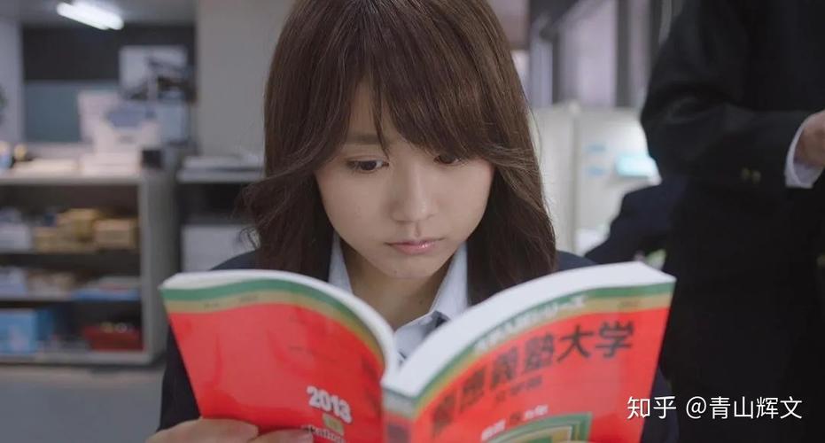 辣妹的家庭教学法：解决孩子自大问题的妙招