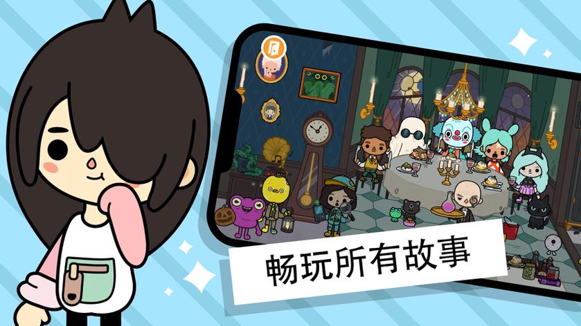 凤凰V11外传Wet:最新版本是多少?完整版下载攻略