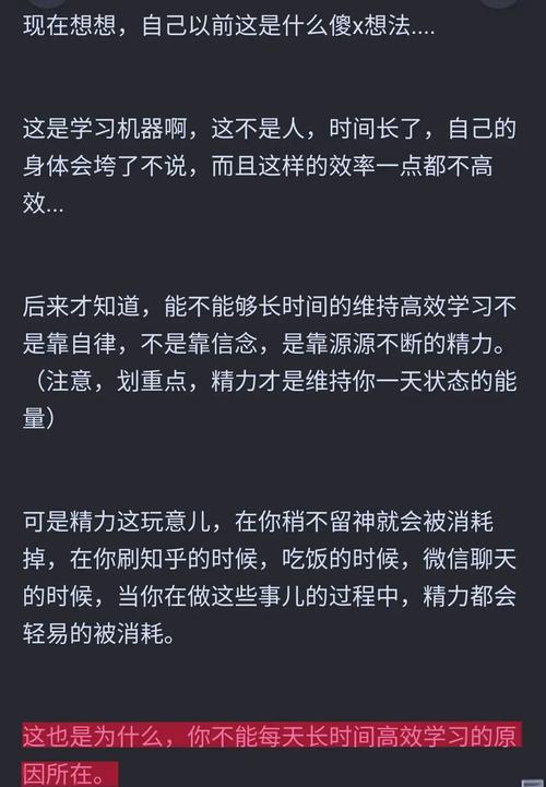 想看堕落？这里有更新地址和观看指南
