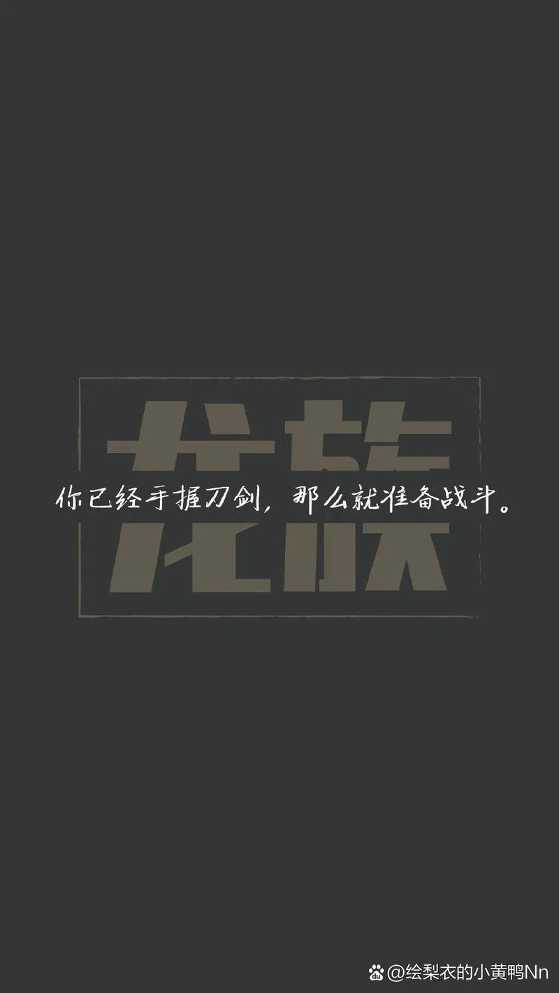 族长安卓版下载:超火策略手游等你来战