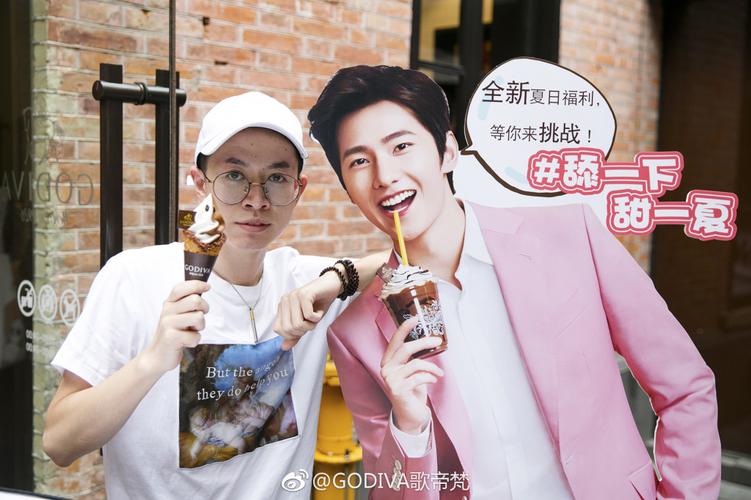 兔兔秘密花园杨过游戏:超火恋爱冒险等你来体验!