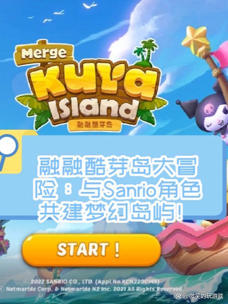 热辣可爱游戏安卓下载,超多惊喜等你发现!