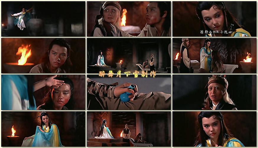 奥克伍德魔法学校杨过游戏测评：画面剧情深度解析